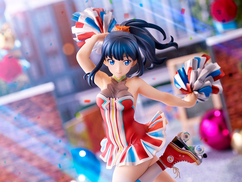 IN-STOCK Ques Q - SSSS.GRIDMAN - Rikka Takarada: Cheer Girl Style 1/7