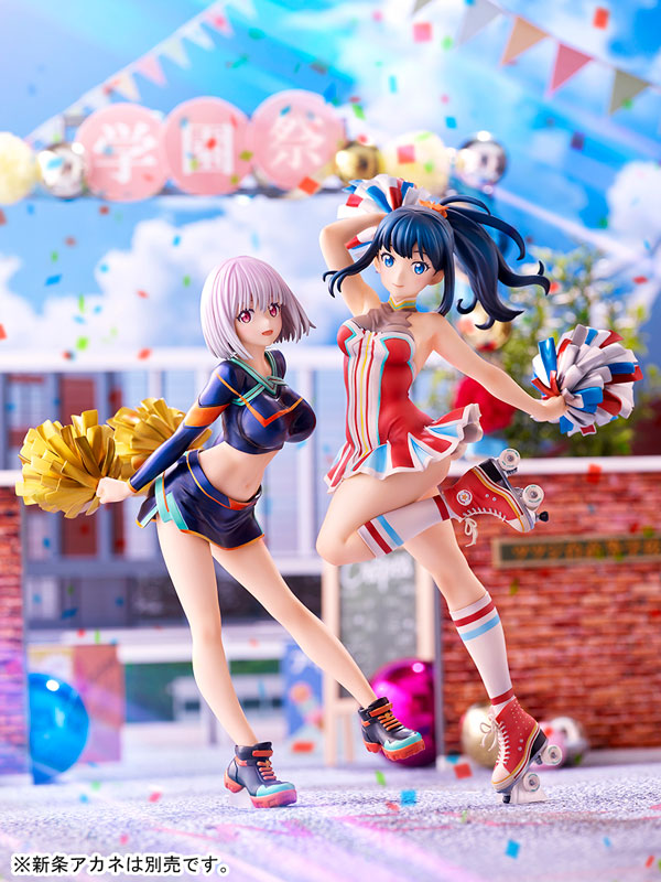 IN-STOCK Ques Q - SSSS.GRIDMAN - Rikka Takarada: Cheer Girl Style 1/7