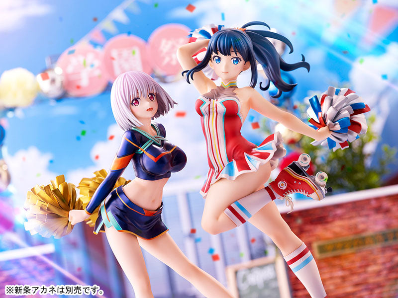 IN-STOCK Ques Q - SSSS.GRIDMAN - Rikka Takarada: Cheer Girl Style 1/7