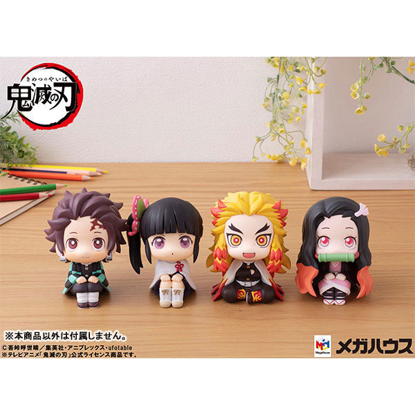 PRE-ORDER Look Up - Demon Slayer: Kimetsu no Yaiba - Tanjiro Kamado [March 2023 Release]