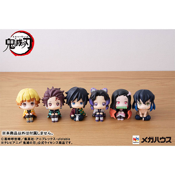 PRE-ORDER Look Up - Demon Slayer: Kimetsu no Yaiba - Tanjiro Kamado [March 2023 Release]