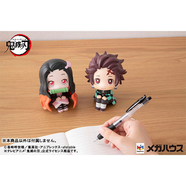 PRE-ORDER Look Up - Demon Slayer: Kimetsu no Yaiba - Tanjiro Kamado [March 2023 Release]