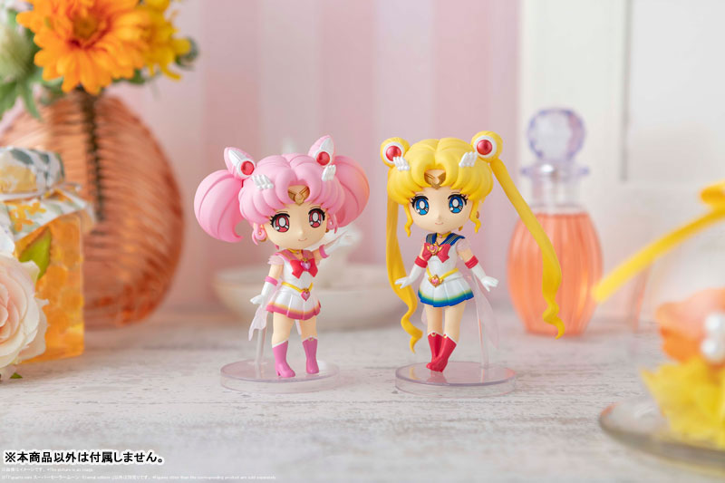 PRE-ORDER Figuarts MINI - Super Sailor Moon