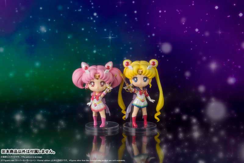 PRE-ORDER Figuarts MINI - Super Sailor Moon