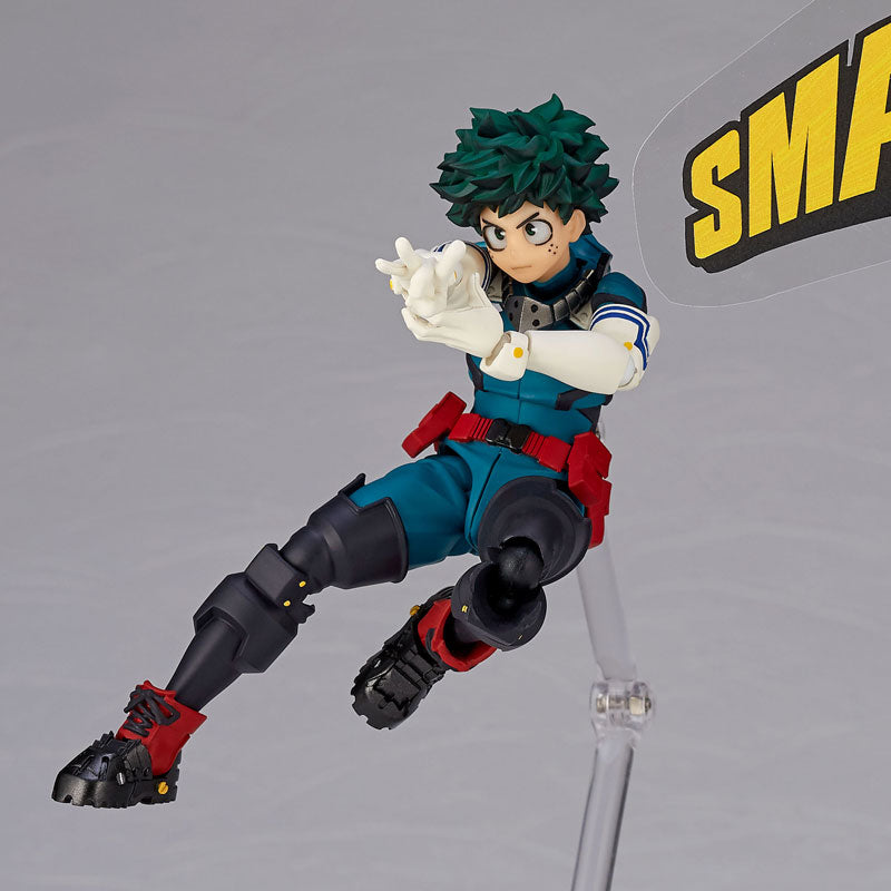 PRE-ORDER Amazing Yamaguchi #18 -  My Hero Academia - Izuku Midoriya [2nd Release]