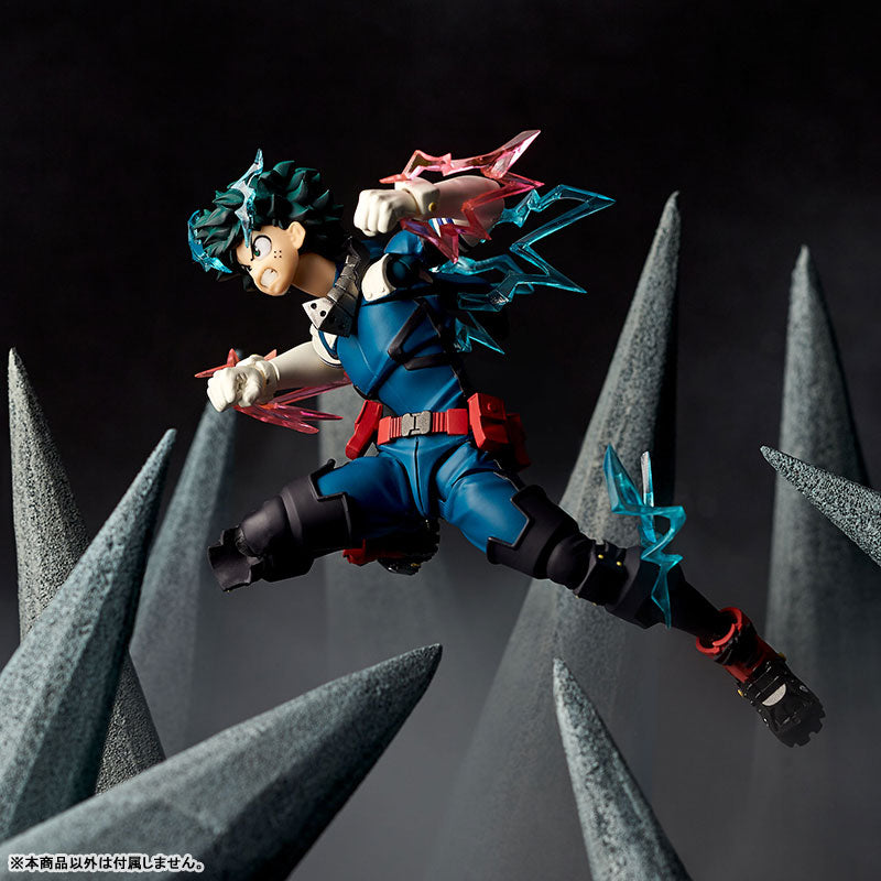 Amazing Yamaguchi #18 - Izuku Midoriya