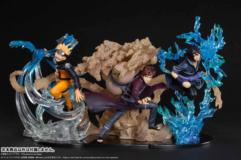 IN-STOCK Bandai - Figuarts ZERO - Kizuna Relation - Naruto Shippuden - Gaara