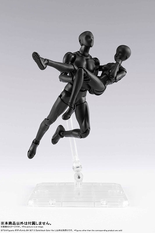 IN-STOCK Bandai - S.H. Figuarts - BODY-CHAN DX SET 2: Solid Black Color Ver.