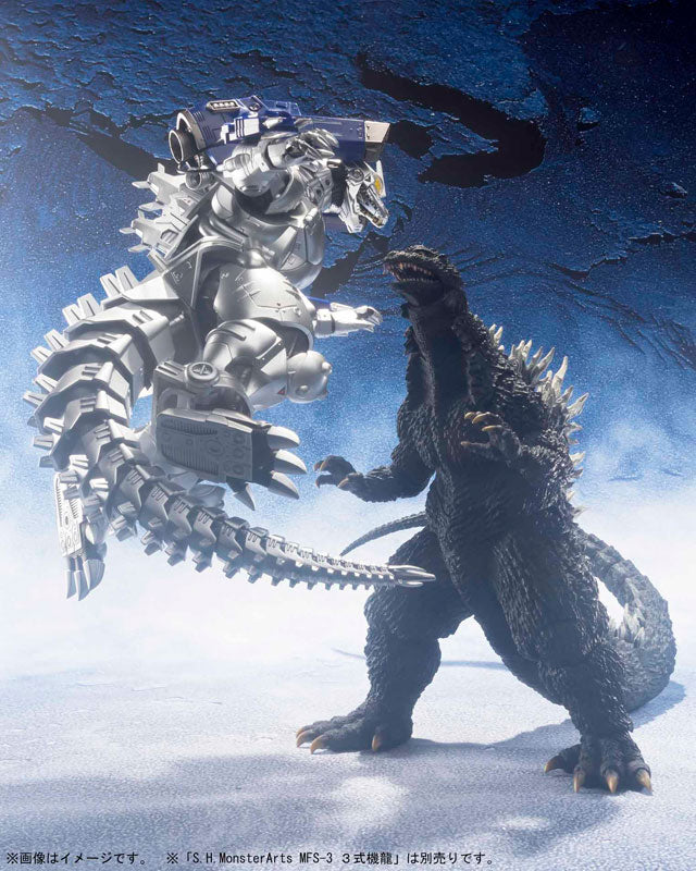PRE-ORDER S.H.MonsterArts - Godzilla Against Mecha-Godzilla - Godzilla (2002) [January 2023 Release]