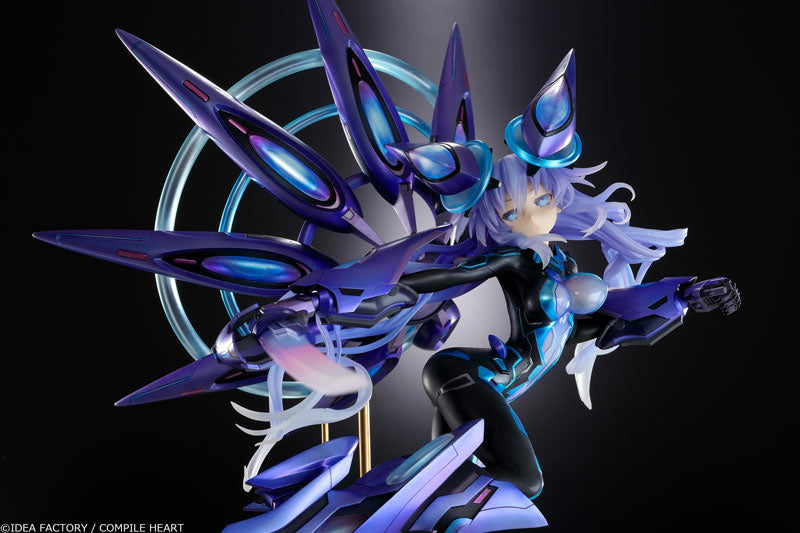 IN-STOCK Vertex - New Dimension Game Neptunia VII - Next Purple Processor Unit Full Ver. 1/7