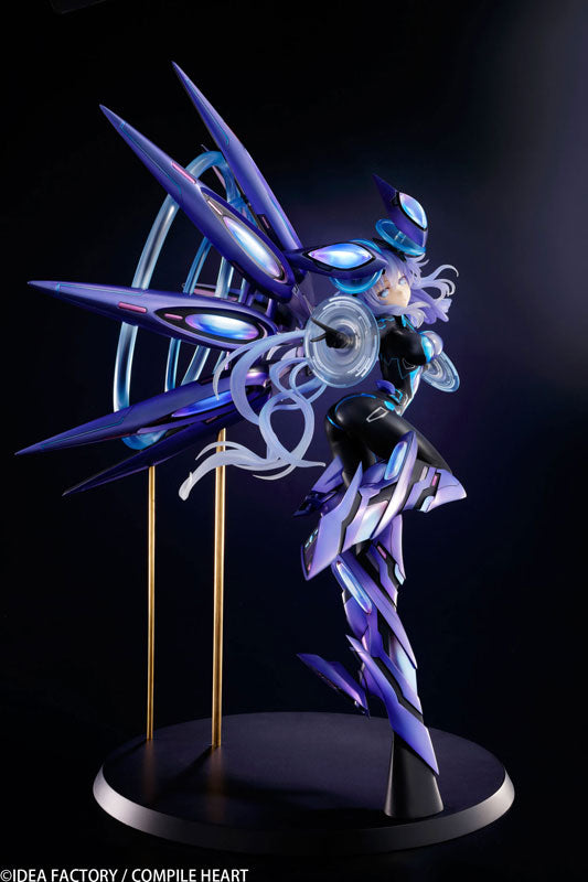 IN-STOCK Vertex - New Dimension Game Neptunia VII - Next Purple Processor Unit Full Ver. 1/7