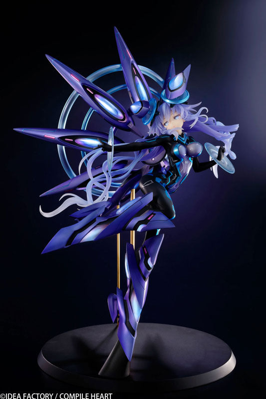 IN-STOCK Vertex - New Dimension Game Neptunia VII - Next Purple Processor Unit Full Ver. 1/7