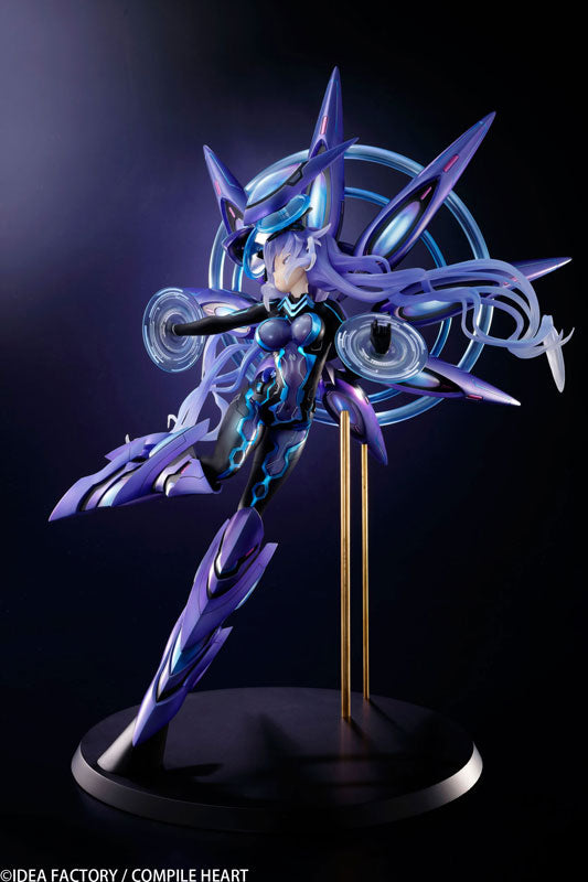 IN-STOCK Vertex - New Dimension Game Neptunia VII - Next Purple Processor Unit Full Ver. 1/7