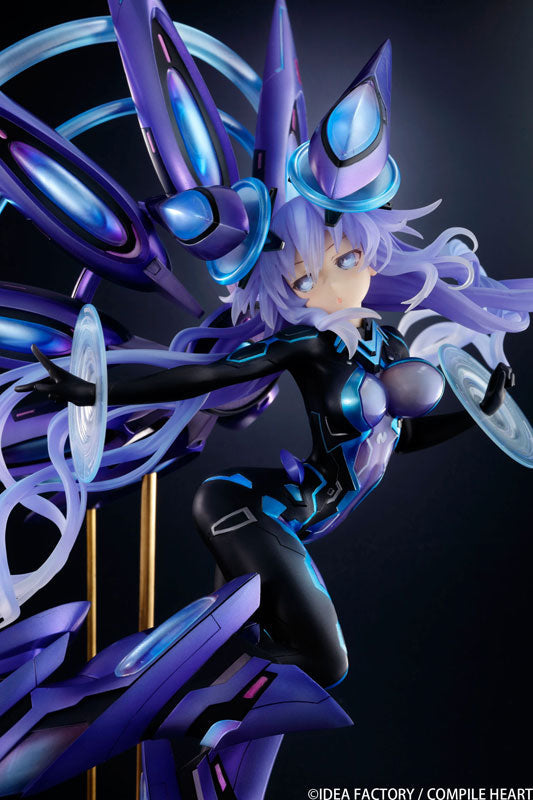 IN-STOCK Vertex - New Dimension Game Neptunia VII - Next Purple Processor Unit Full Ver. 1/7
