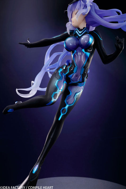 IN-STOCK Vertex - New Dimension Game Neptunia VII - Next Purple Processor Unit Full Ver. 1/7