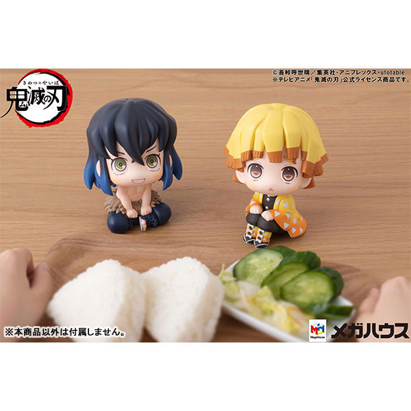 PRE-ORDER Look Up - Demon Slayer: Kimetsu no Yaiba - Zenitsu Agatsuma [March 2023 Release]