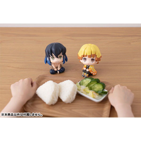 PRE-ORDER Lookup - Demon Slayer: Kimetsu no Yaiba - Inosuke Hashibira [2nd Release]