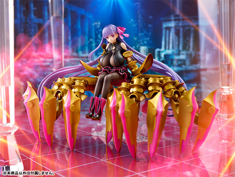 PRE-ORDER Fate/Grand Order - Alter Ego/Passionlip 1/7