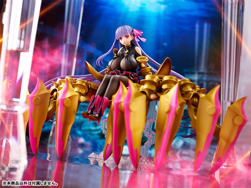 PRE-ORDER Fate/Grand Order - Alter Ego/Passionlip 1/7