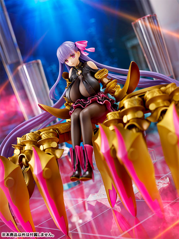 PRE-ORDER Fate/Grand Order - Alter Ego/Passionlip 1/7