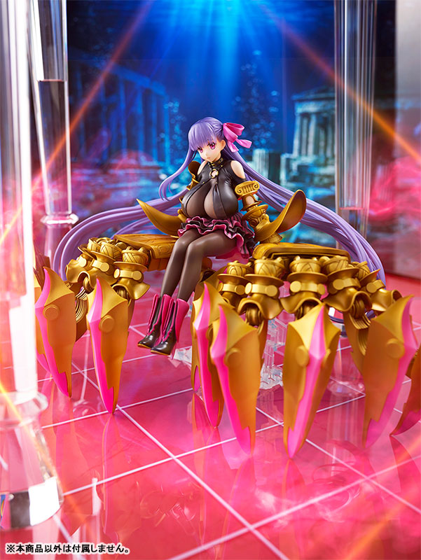 PRE-ORDER Fate/Grand Order - Alter Ego/Passionlip 1/7