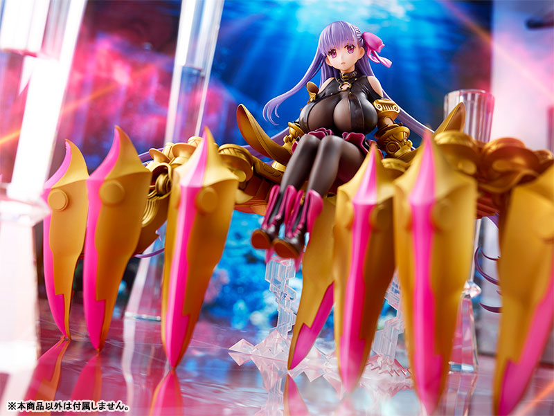 PRE-ORDER Fate/Grand Order - Alter Ego/Passionlip 1/7
