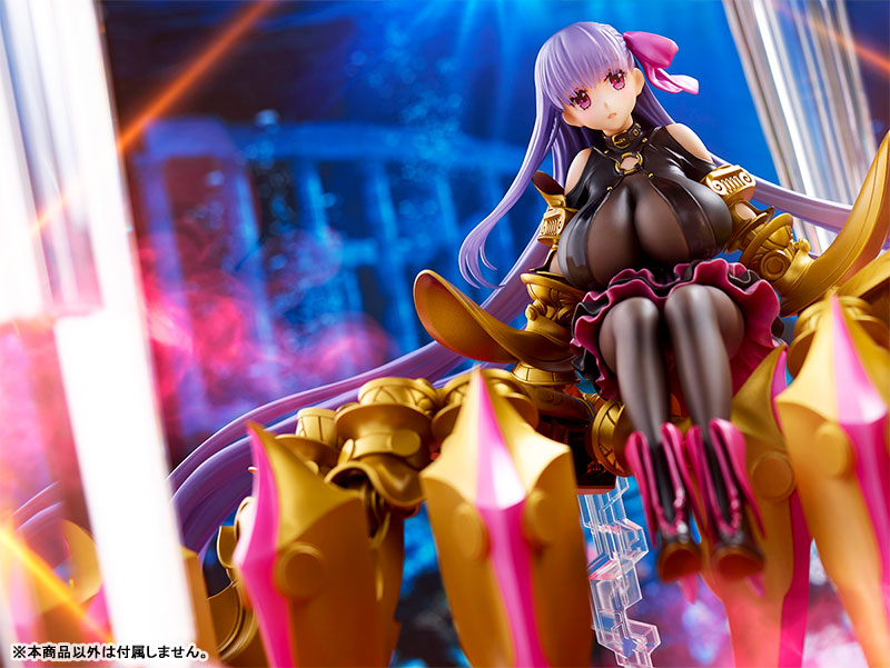 PRE-ORDER Fate/Grand Order - Alter Ego/Passionlip 1/7
