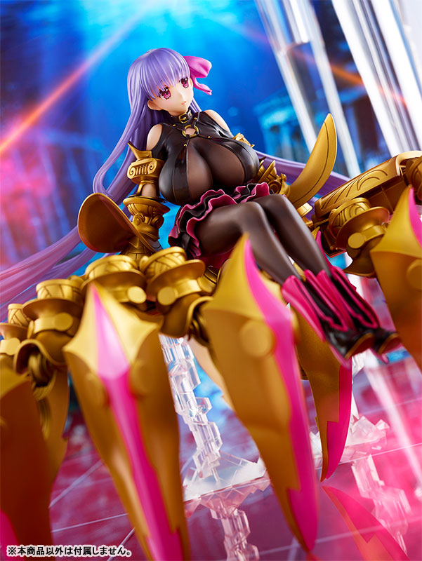 PRE-ORDER Fate/Grand Order - Alter Ego/Passionlip 1/7