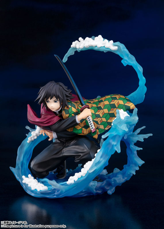 IN-STOCK Bandai - Figuarts ZERO - Demon Slayer: Kimetsu no Yaiba - Giyu Tomioka -Water Breath-