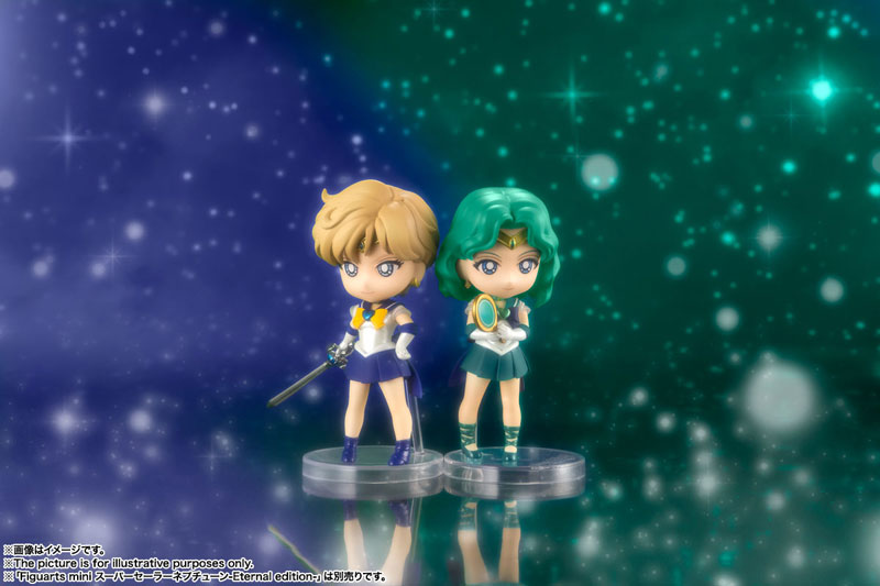 PRE-ORDER Figuarts mini - Sailor Moon Eternal - Super Sailor Uranus -Eternal edition-
