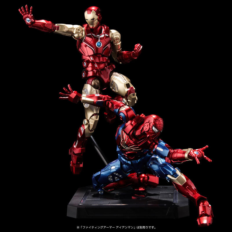 PRE-ORDER Fighting Armor - Marvel Comics - Iron Spider [2nd Release]