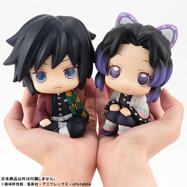 PRE-ORDER Look Up - Demon Slayer: Kimetsu no Yaiba - Shinobu Kocho [2nd Release]