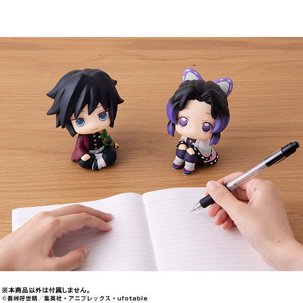 PRE-ORDER Look Up - Demon Slayer: Kimetsu no Yaiba - Shinobu Kocho [2nd Release]