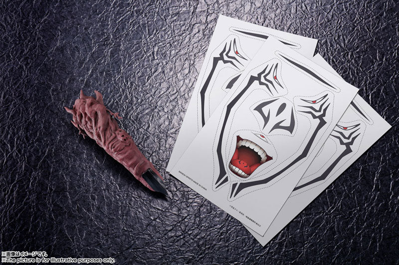 IN-STOCK Bandai - PROPLICA - Jujutsu Kaisen - Special Grade Cursed Object: Ryomen Sukuna's Finger