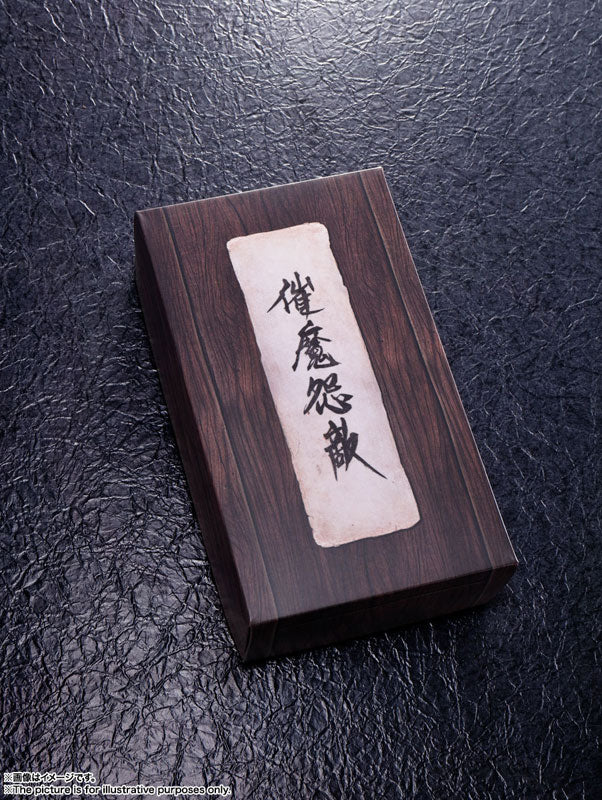 IN-STOCK Bandai - PROPLICA - Jujutsu Kaisen - Special Grade Cursed Object: Ryomen Sukuna's Finger