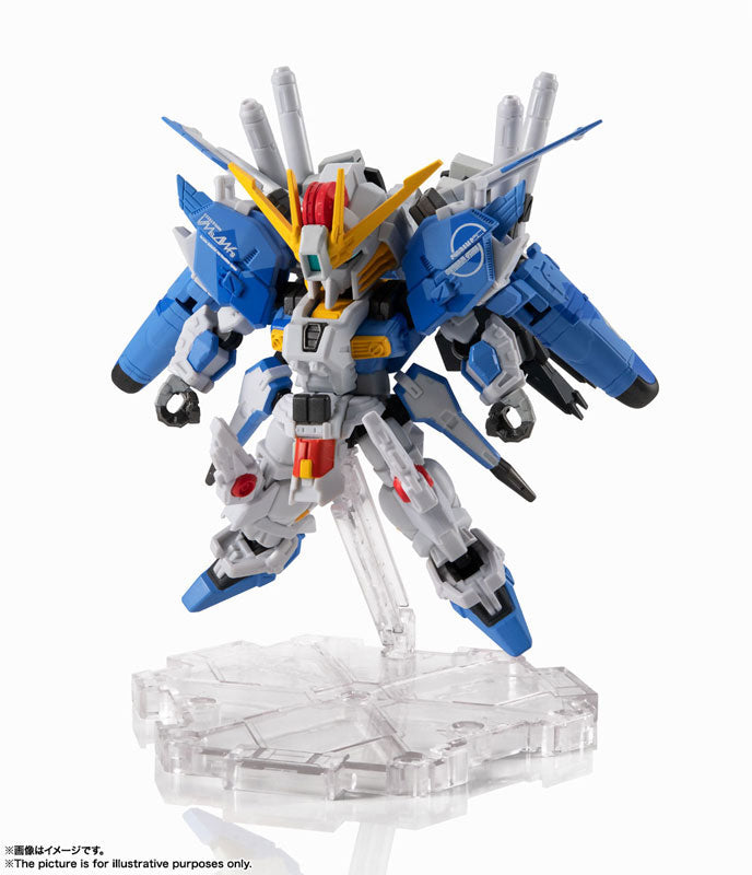 PRE-ORDER NXEDGE STYLE [MS UNIT] - Gundam Sentinel - Ex-S GUNDAM (Blue Splinter Type)