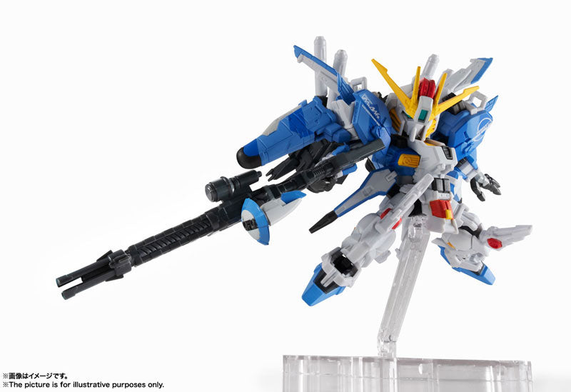 PRE-ORDER NXEDGE STYLE [MS UNIT] - Gundam Sentinel - Ex-S GUNDAM (Blue Splinter Type)