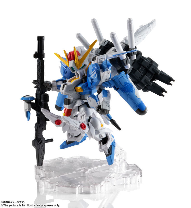 PRE-ORDER NXEDGE STYLE [MS UNIT] - Gundam Sentinel - Ex-S GUNDAM (Blue Splinter Type)