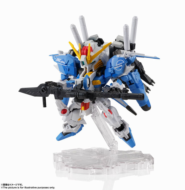 PRE-ORDER NXEDGE STYLE [MS UNIT] - Gundam Sentinel - Ex-S GUNDAM (Blue Splinter Type)