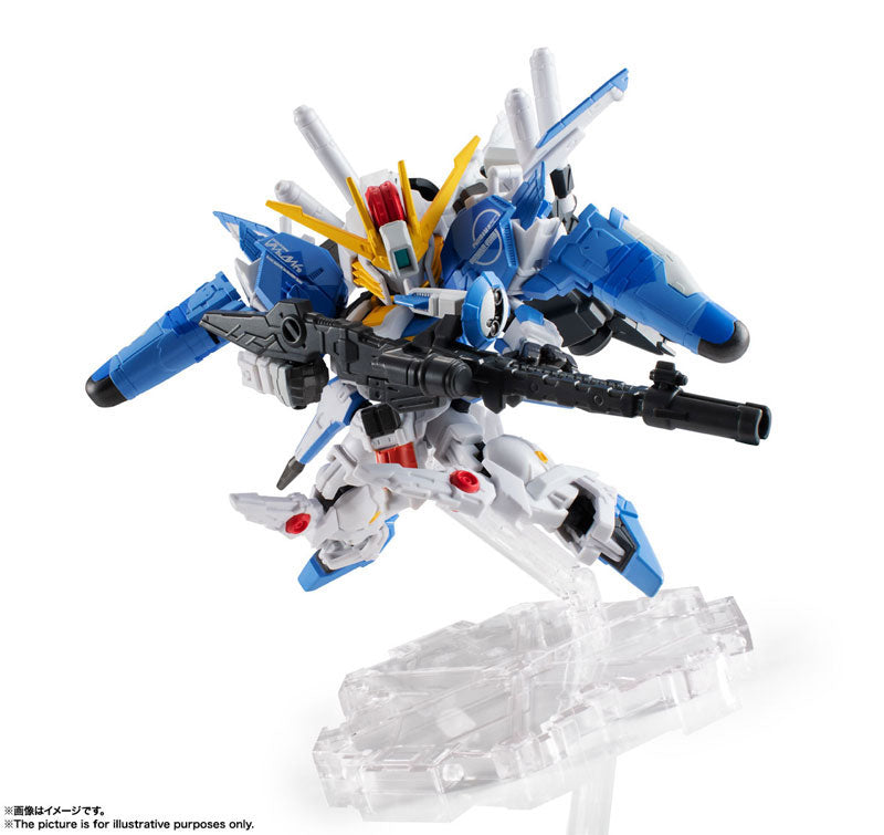 PRE-ORDER NXEDGE STYLE [MS UNIT] - Gundam Sentinel - Ex-S GUNDAM (Blue Splinter Type)