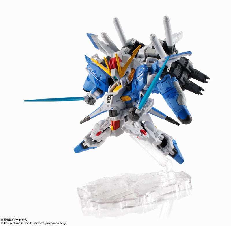 PRE-ORDER NXEDGE STYLE [MS UNIT] - Gundam Sentinel - Ex-S GUNDAM (Blue Splinter Type)
