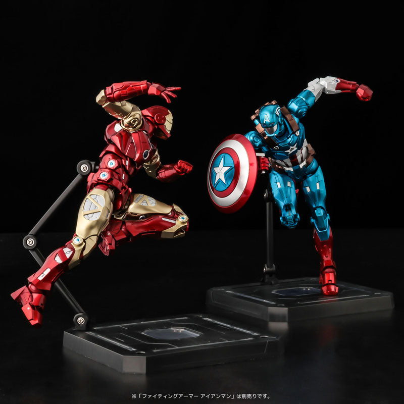 PRE-ORDER Fighting Armor - Captain America [2nd Release]
