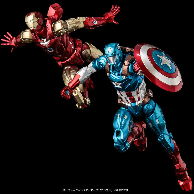 PRE-ORDER Fighting Armor - Captain America [2nd Release]