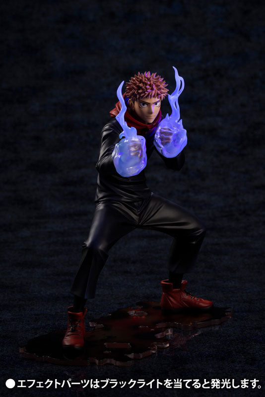 PRE-ORDER ARTFX J - Jujutsu Kaisen - Yuji Itadori