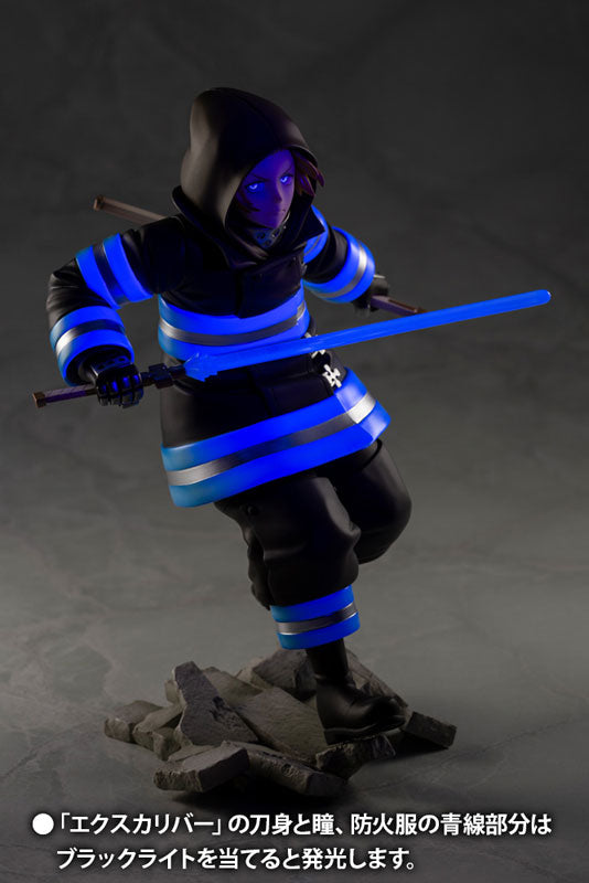 PRE-ORDER ARTFX J - Fire Force - Arthur Boyle 1/8