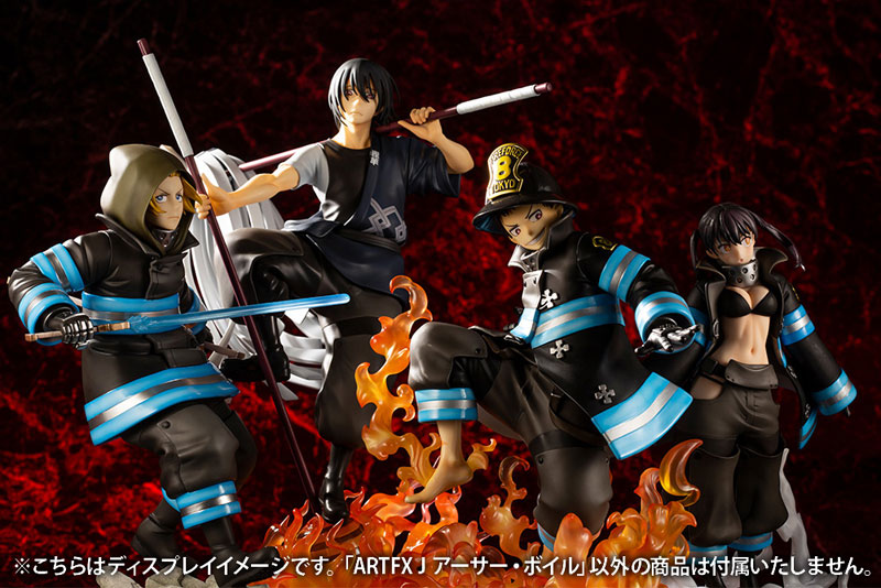 PRE-ORDER ARTFX J - Fire Force - Arthur Boyle 1/8