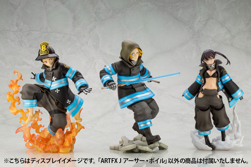 PRE-ORDER ARTFX J - Fire Force - Arthur Boyle 1/8