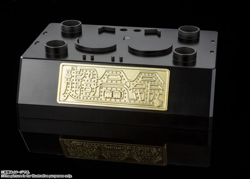 PRE-ORDER CHOGOKIN - Pac-Man - Pac-Man