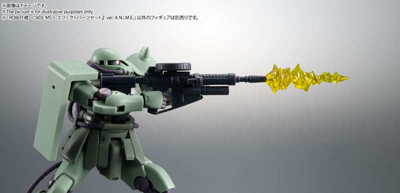 PRE-ORDER Robot Spirits [SIDE MS] - Effect Parts 2: Ver. A.N.I.M.E.