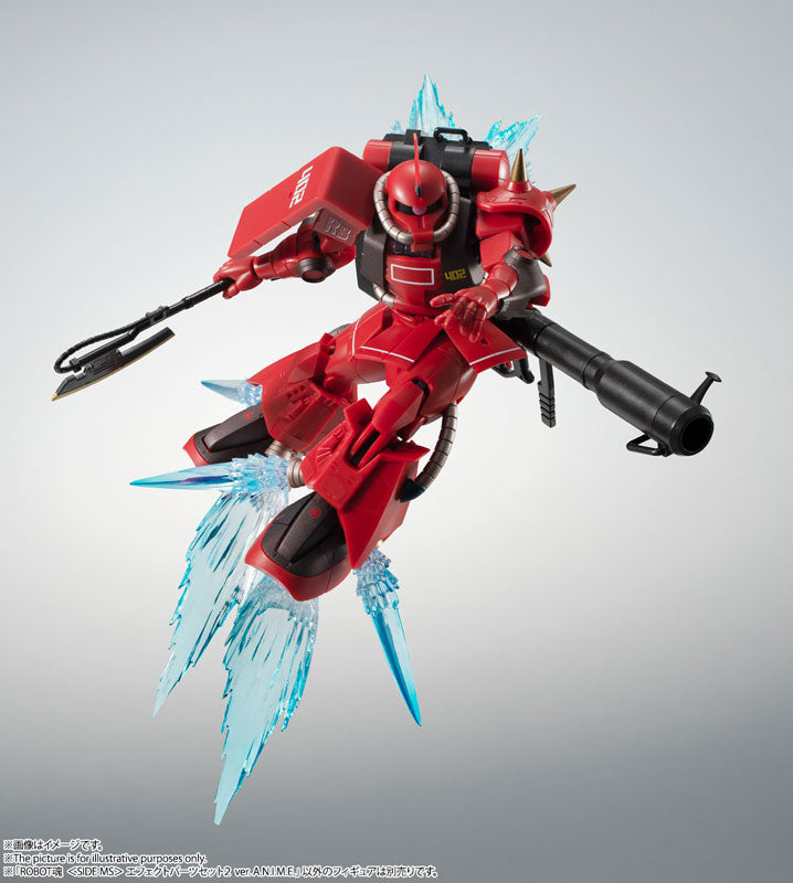 PRE-ORDER Robot Spirits [SIDE MS] - Effect Parts 2: Ver. A.N.I.M.E.